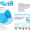 Beogradski festival evropske književnosti uprkos besparici u kulturi