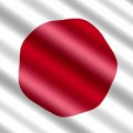Japan tuguje: Umro najbolji strelac u istoriji fudbalske reprezentacije Japana - i to od upale pluća