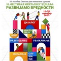 Festival mentalnog zdravlja od 10. do 20. oktobra