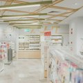 Privatni farmaceutski fakultet u Beogradu: Otvara se nova ustanova