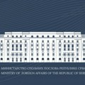 MSP Srbije reagovalo na izjavu zamenika gradonačelnika Ulma: Mešanje u unutrašnje poslove Srbije
