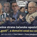 SMEŠNA STRANA ČAČANSKE OPOZICIJE: DOŠLI „GOSTI“, A DOMAĆINI OSTALI BEZ MIKROFONA