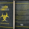Boranin Vladimir Stanković u Narodnoj biblioteci: Predstavljanje knjige „Toksična psihologija”