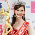 Ukrajinka postala - Mis Japana