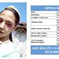 Ova poruka stiže svim građanima Srbije: Aktiviran sistem "Pronađi me": Traži se Dunja (15) iz Novog Sada