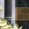 NBS: Jednokratna državna pomoć neće uticati na inflaciju