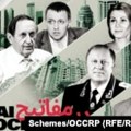 Tajnovite nekretnine ukrajinskih zvaničnika iz ere Janukoviča u UAE