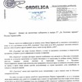 JKP Grdelica demantuje Zdravkovića