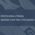 Oglasilo se MSP: Izjave zamenika gradonačelnika Ulma su mešanje u unutrašnje poslove Srbije