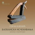 Izložba Gorana Bzenića u Gradskoj galeriji Užice
