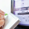 Мењају се рачуни за струју: Постоји једна цака како можете добити попуст сваког месеца