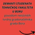 Novosadski studenti sproveli humanitarnu akciju u Boru – Gradonačelnik ih optužio za političku manipulaciju