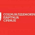 Saopštenje SDPS