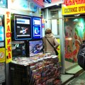 Cigarete bi uskoro mogle da poskupe: Ek predlaže povećanje akcize za čak 73 odsto! Koliko će duvan u Srbiji još dugo menjati…
