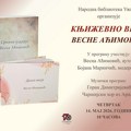 Književno veče Vesne Aćimović u Čitalištu
