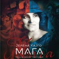 Premijera predstave „Maga“ 8. marta na Velikoj sceni