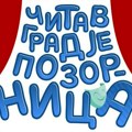 Karneval pozorišta za decu i mlade "Čitav grad je pozornica"