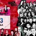 Rokovnik 4. juna – 10. juna : Brus Springstin je objavio svoj album ”Born In The USA”
