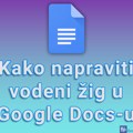 Kako napraviti vodeni žig u Google Docs-u