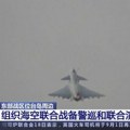 Kineska vojska počela vežbe oko Tajvana