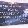 "Tata je zatekao brata na betonu" Dušana su pre 26 godina skinhedsi ubili samo zato što je Rom