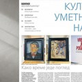 Kako vreme jede pogled