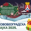 9 dana "Novobeogradske bajke": Sjajna zabava i bajkovito druženje za najmlađe uz bogat program od 20. decembra u Bloku 45!