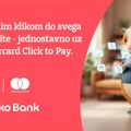 Addiko banka prva u Srbiji obezbedila Mastercard Click to Pay za svoje klijente