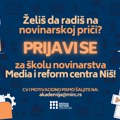 Otvoren konkurs za novinarsku školu Media centra Niš (VIDEO)