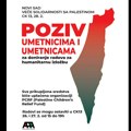 Izložba "Za slobodnu Palestinu" u sredu u Crnoj kući