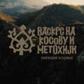 Nova humanitarna akcija - “Vaskrs na Kosovu i Metohiji“
