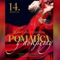 Ljubavni baletski dueti: Gala spektakl za Dan zaljubljenih u nacionalnom teatru