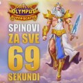 69 sekundi besplatnih spinova - Pridružite se zabavi