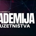 Otvoren konkurs za šestu Akademiju preduzetništva