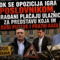 Ужице као талац политичког позоришта опозиције - сутра наставак представе
