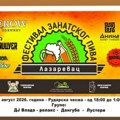 Festival zanatskog piva u Lazarevcu 28. avgusta