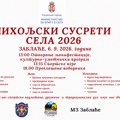 Miholjski susreti sela u Zablaću: Oživljavanje starih igara i nekadašnjih sportskih nadmetanja
