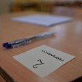 Objavljena rešenja testa iz maternjeg jezika