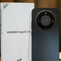 HONOR Magic8 Lite: Telefon sa baterijom koja traje tri dana i koji ćete koristiti bez trunke stresa