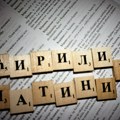Руси у Србији: Иако им језик бубњи, Срби су фантастични домац́ини