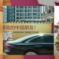 Ovo su svi detalji posete Si Đinpinga Srbiji: Kineski predsednik stigao na 25. godišnjicu bombardovanja ambasade Kine u…