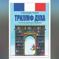Trijumf duha u francuskom aforizmu