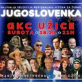 Југословенка у ГКЦ-у у суботу 18. октобра