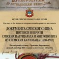 Sutra u Sremskim Karlovcima zaseda Sinod SPC, patrijarh otvara izložbu