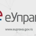 Na portalu eUprava podnošenje zahteva za izdavanje uverenja o vojnim evidencijama