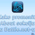 Kako promeniti About sekciju u Battle.net-u