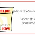 U ponedeljak još jedna akcija dobrovoljnog davalaštva krvi