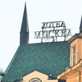 MUP: Lažna uzbuna zbog sumnjive torbe u hotelu Moskva