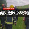 Zrenjaninski vatrogasci i policija pronašli iznemoglog čoveka koji se izgubio na Staroj Tisi! Spašen stariji čovek