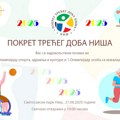 Olimpijada trećeg doba u Nišu: Sport, zdravlje i kultura za aktivnu i kreativnu starost